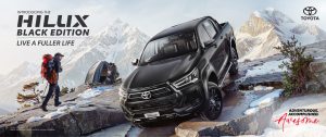 Toyota Hilux Black Edition