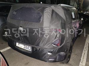 2025 Kia Seltos facelift