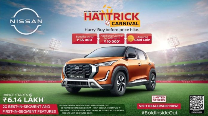 Nissan Hattrick Carnival