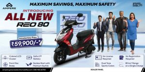 Ampere Reo 80