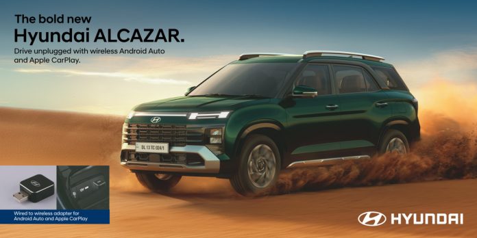 Hyundai Alcazar