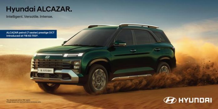 Hyundai Alcazar