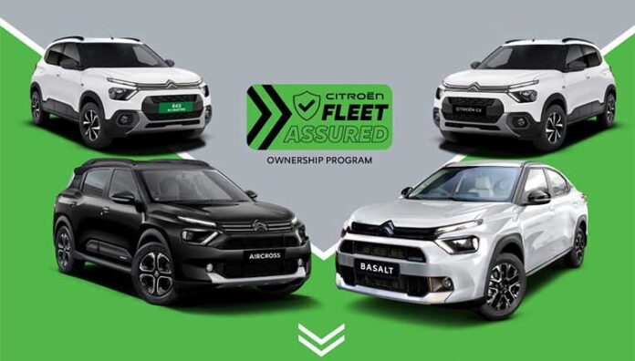 Citroen Drive range of models