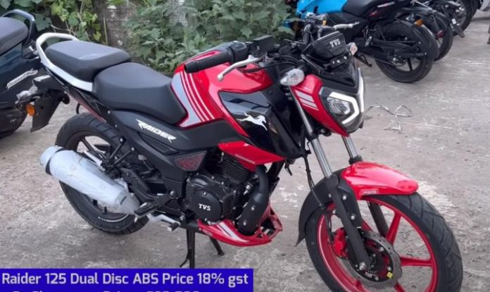 2025 TVS Raider 125