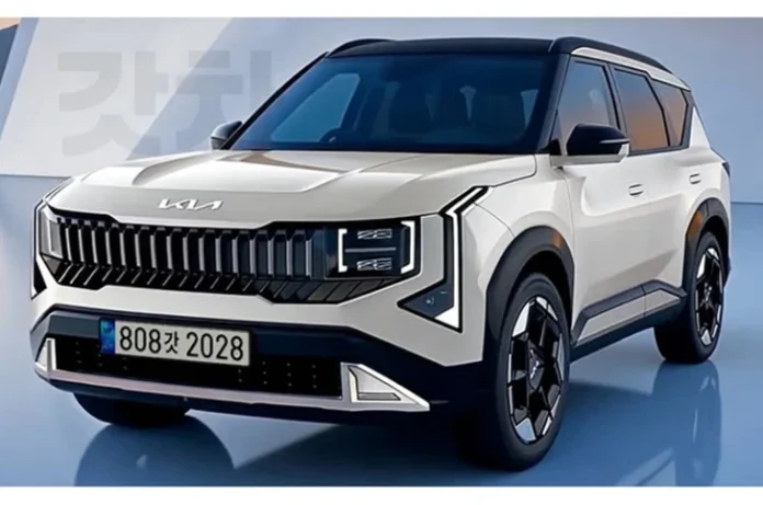 2026 Kia Seltos