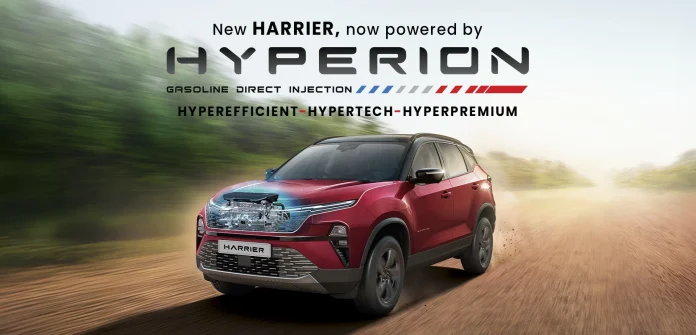Tata Harrier Petrol