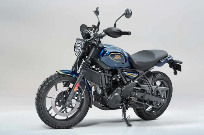2026 Royal Enfield Guerrilla 450