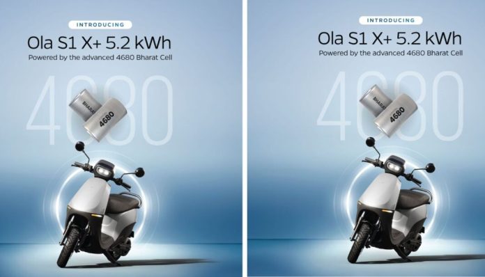 Ola S1 X+
