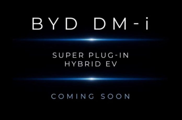 BYD plug-in hybrid
