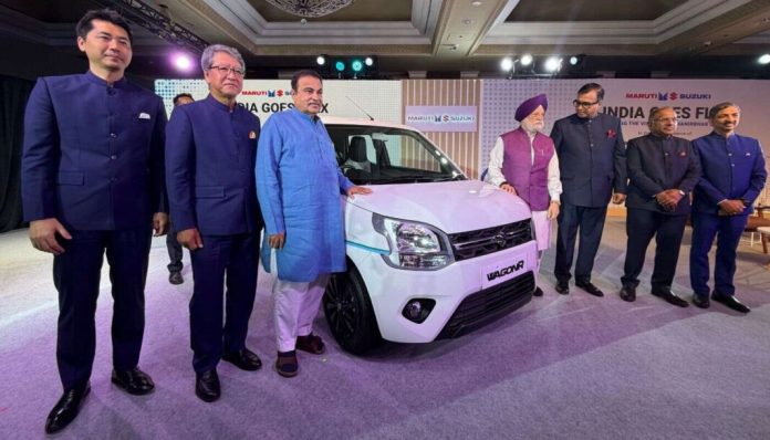 Maruti Suzuki Wagon R Flex Fuel