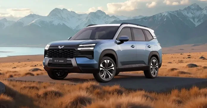 MG PHEV SUV
