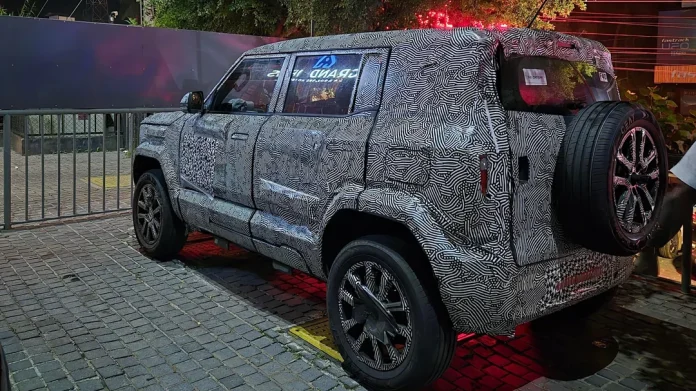 Mahindra Vision S