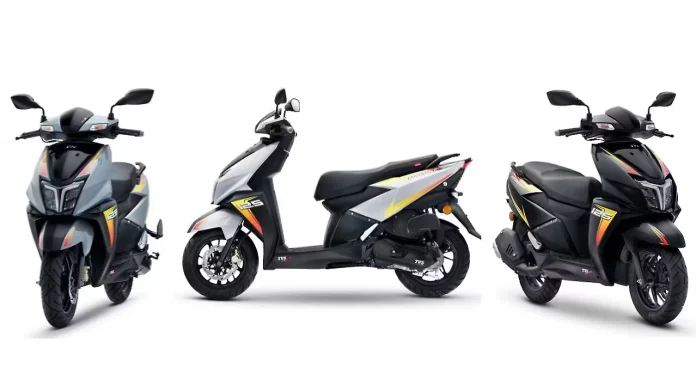 2026 TVS Ntorq 125 Disc