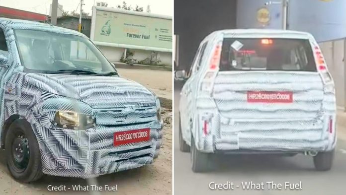 Maruti WagonR facelift